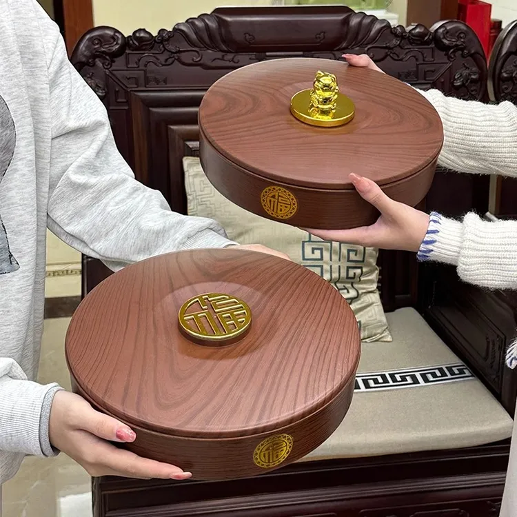 新中式干果盘家用客厅糖果盒过年高颜值果盘坚果收纳盒分格摆放盘