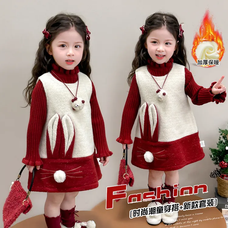 韩范女童时尚秋冬装加绒加厚俏皮套装超萌3一6岁儿童洋气时髦休闲