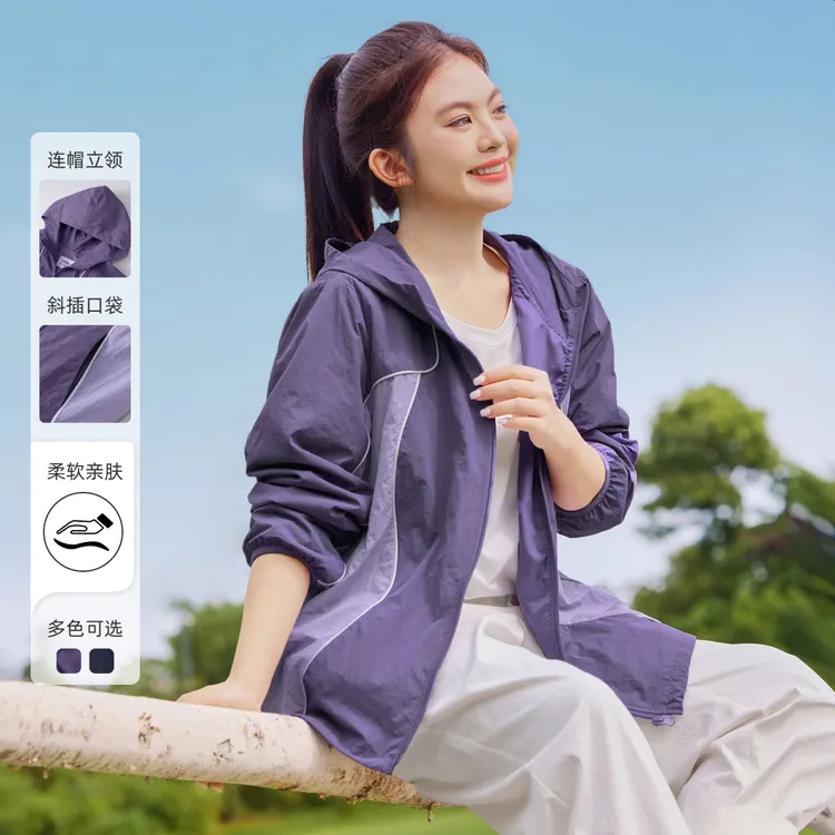 【现货-运动风撞色连帽外套】MsShe大码女装秋宽松短款上衣A2506055