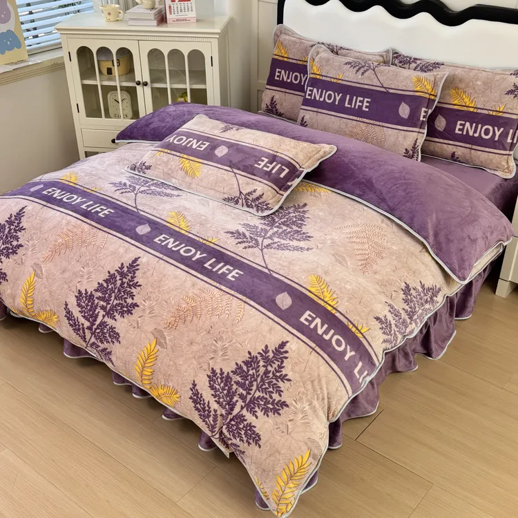 冬季加厚款牛奶绒四件套床品双面保暖加绒被套床裙亲肤细腻柔软