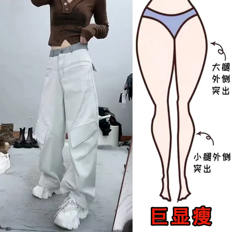 2025春季新款大码女装设计感阔腿牛仔裤梨形身材显瘦弯刀拖地长裤