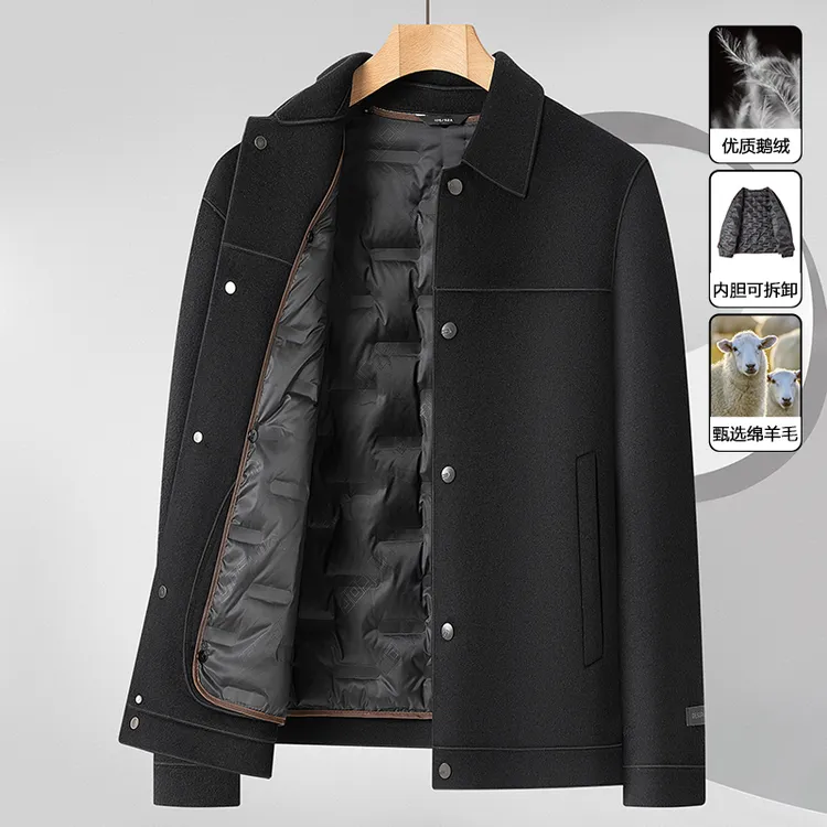 秋冬新款羊毛呢翻领夹克拆卸内胆羊毛大衣冬季加厚轻奢外套