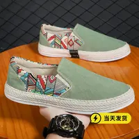 正品布鞋男2025新款春季透气休闲一脚蹬千层底手工男士老北京帆布
