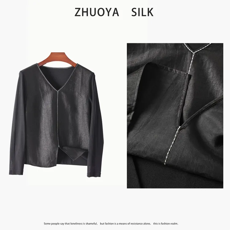 琸娅100%桑蚕丝香云纱休闲气质龟裂纹高级感新款宽松上衣真丝