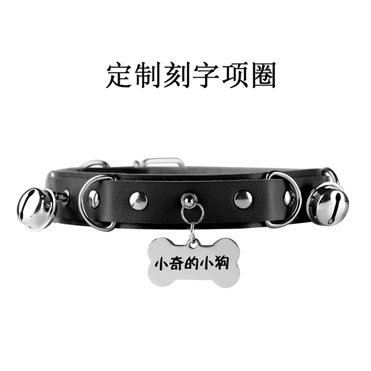 合金皮质项链 铃铛骨头牌个性化定制刻字项圈女M脖圈带链子男款