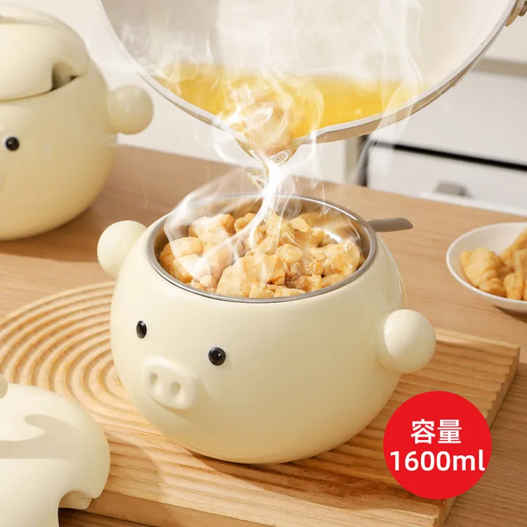 猪油罐家用陶瓷带盖带把手耐高温油泼辣子大号辣椒油调料可爱油罐