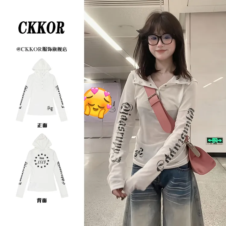 CKKOR夏季美式炸街风薄款连帽防晒罩衫女小众设计感百搭透气长袖 