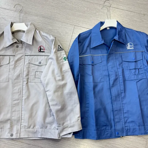 春秋石化网格防静电工作服男厚款耐磨长袖加油站电工工装劳保服