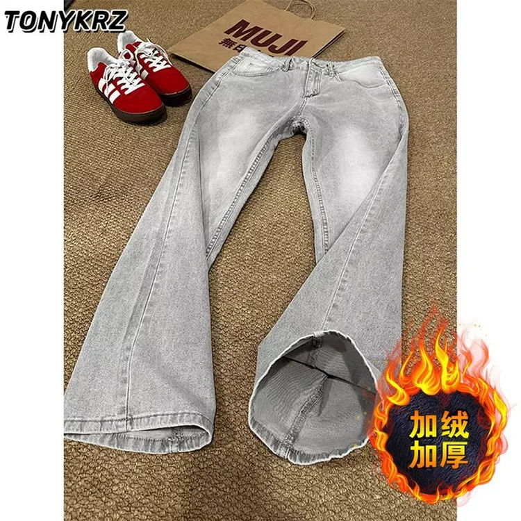 TONYKRZ烟灰色显高牛仔裤男款美式高街vibe加绒加厚直筒微喇长裤