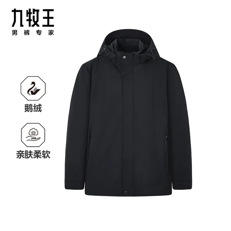 九牧王男装2025秋冬新款保暖棉服商务休闲柔软亲肤易打理男款外套