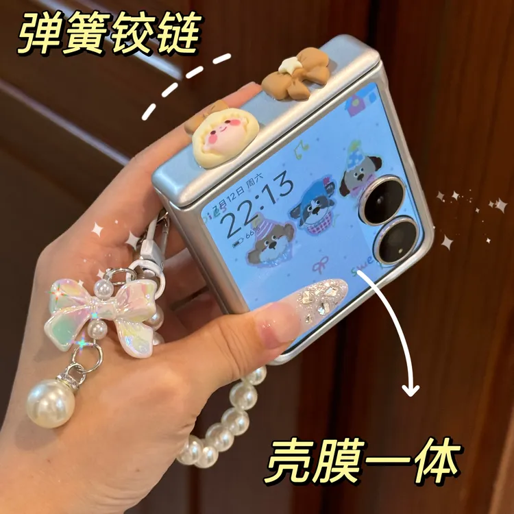 适用小米mixflip2手机壳壳膜一体中轴弹簧铰链带手链折叠屏保护壳