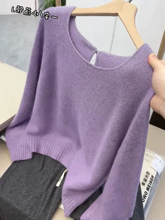 宽松显瘦紫色套头洋气长袖针织衫2025秋季休闲风毛衣内搭上衣