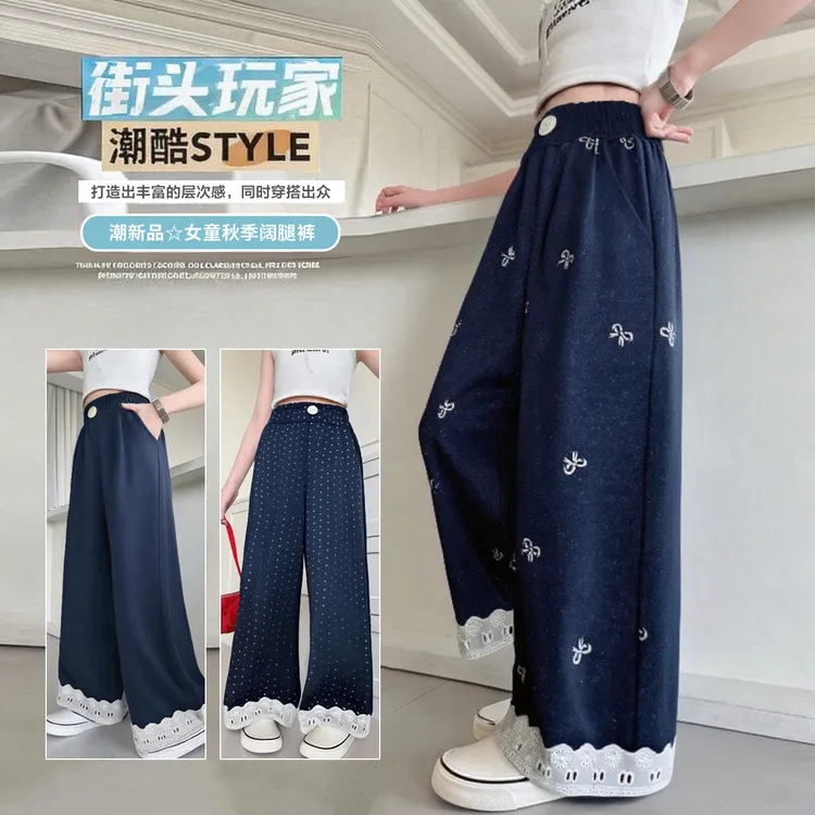 【柔韧有型】25初秋弹力中大童女童直筒运动裤LenKid- 花边