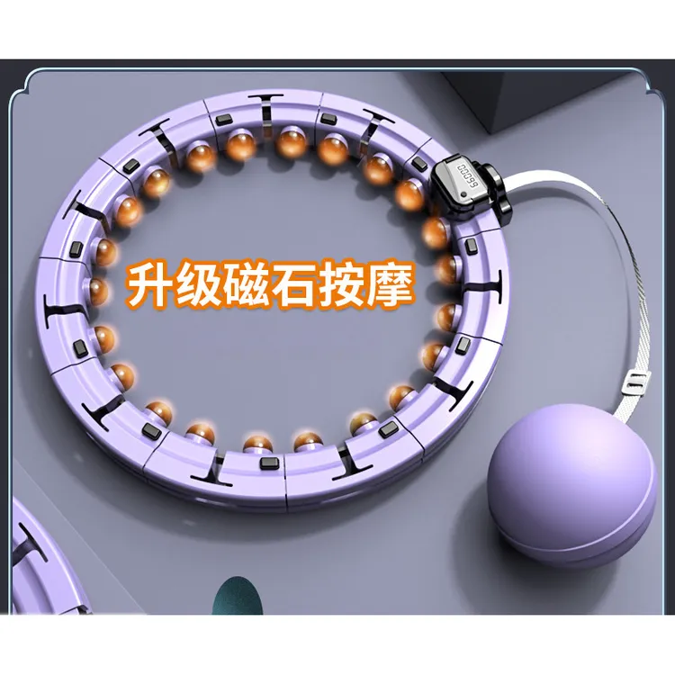 静音智能计数呼啦圈女加重健身运动按摩器材拼接神器专用不会掉