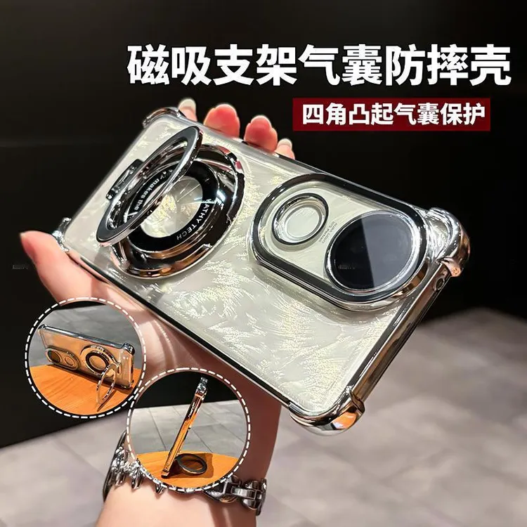 适用于vivos30手机壳s30磁吸支架s20pro透明电镀气囊防摔