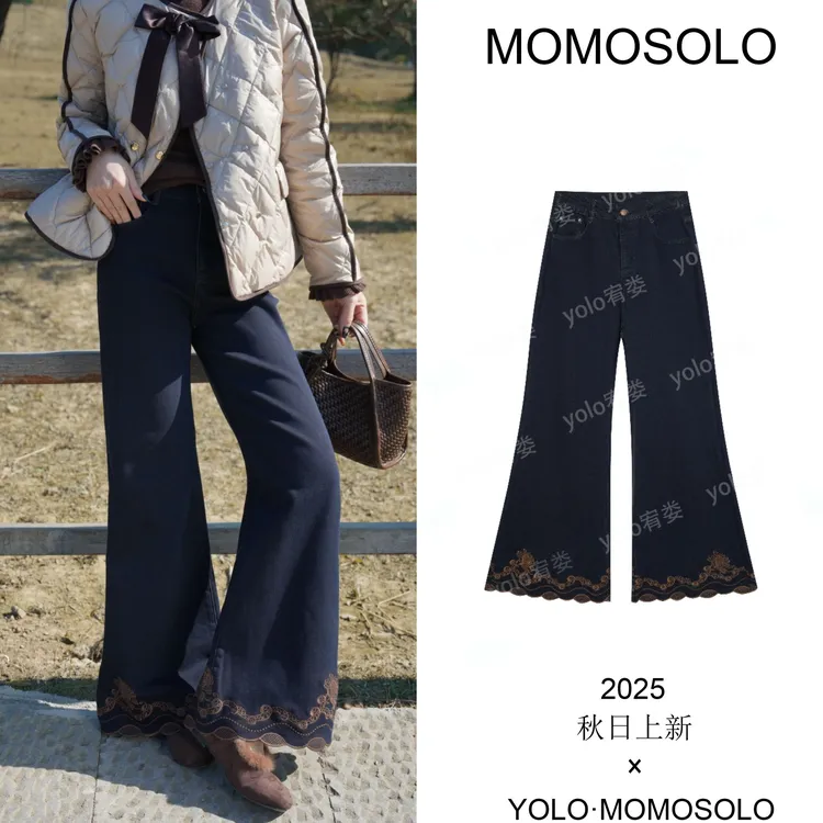 •映桂枝•2025单宁牛仔定制加绒加厚高腰窄版直筒微喇裤259853