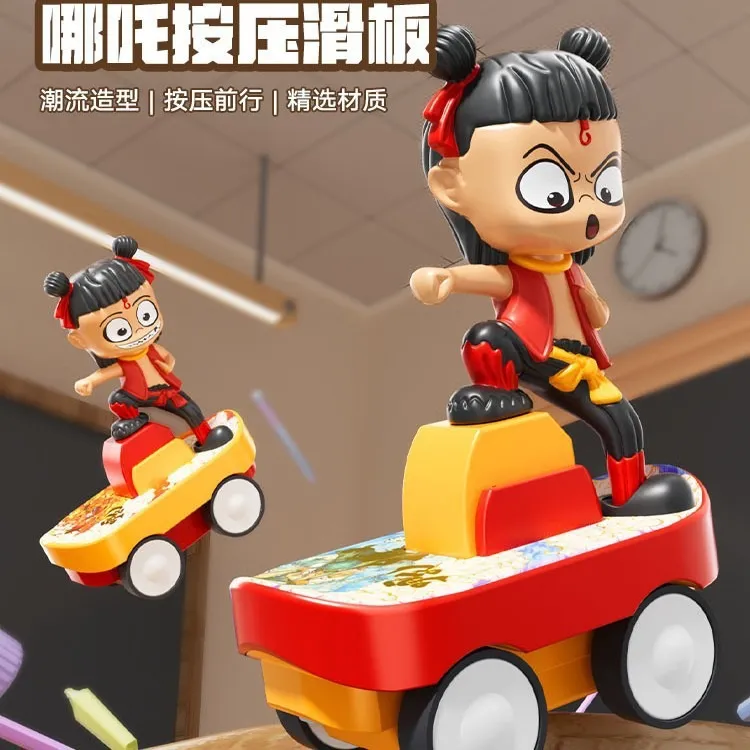 哪吒按压滑板车魔童降世闹海哪吒回力惯性炫酷特技车玩具男孩六一