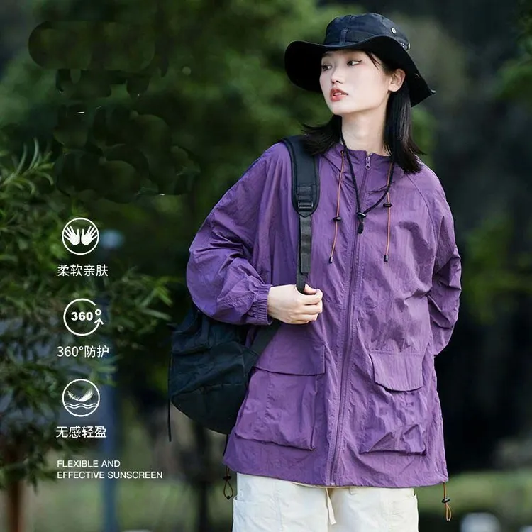 男女夏季冰丝薄款宽松防晒长袖运动柔软衣服户外登山冲锋衣外套