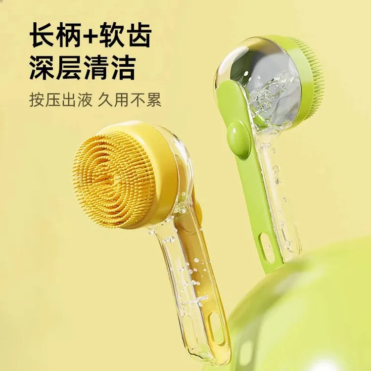 宠物小狗狗洗澡神器沐浴刷洗狗专用工具猫咪刷子按摩搓澡用品大全