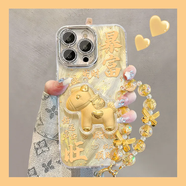 暴富马支架适用苹果17华为vivo/oppo小米iPhone16精孔羽纱手机壳