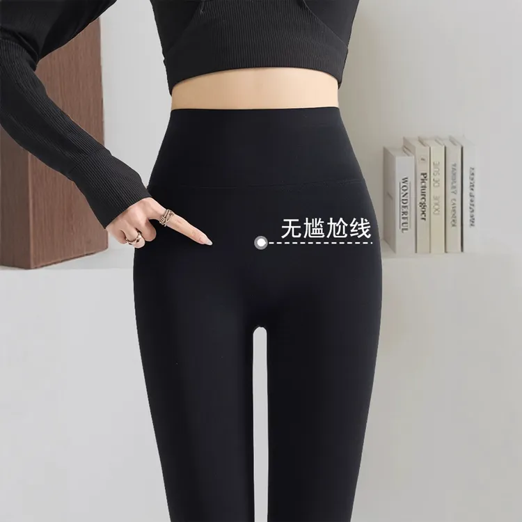 鲨鱼裤女春秋2025年新款外穿提臀瑜伽裤子健身紧身大码防走光打底