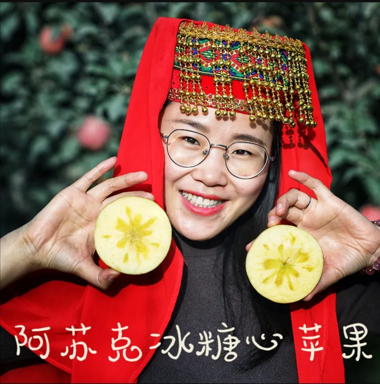 新疆阿克苏苹果正宗冰糖心士新鲜当季脆甜多汁中通/邮政随机发N