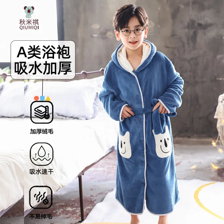秋冬款儿童浴袍吸水速干男童加厚珊瑚绒睡袍女童带帽浴衣宝宝睡衣