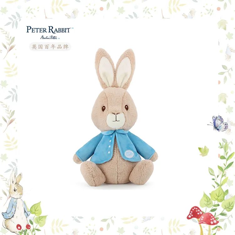 英国正品比得兔玩偶柔软可爱的毛绒公仔