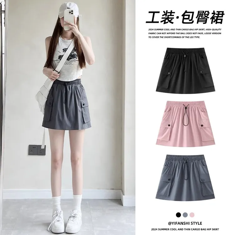 辣妹工装短裙女夏2025新款小个子高腰美式显瘦遮胯包臀A字半身裙