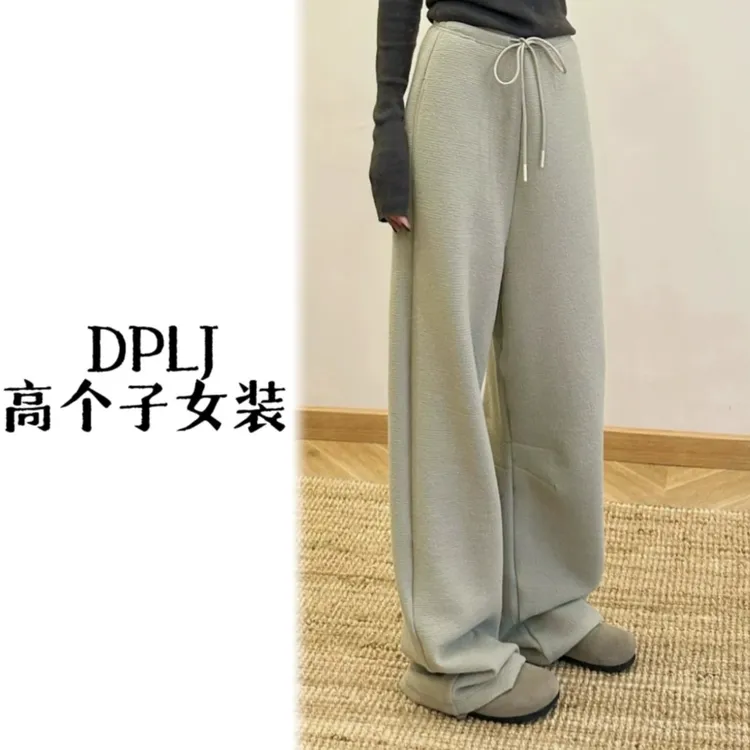 肌理裤  DPLJ高个子女装松紧腰弯刀卫裤肌理感面料宽松显瘦L292