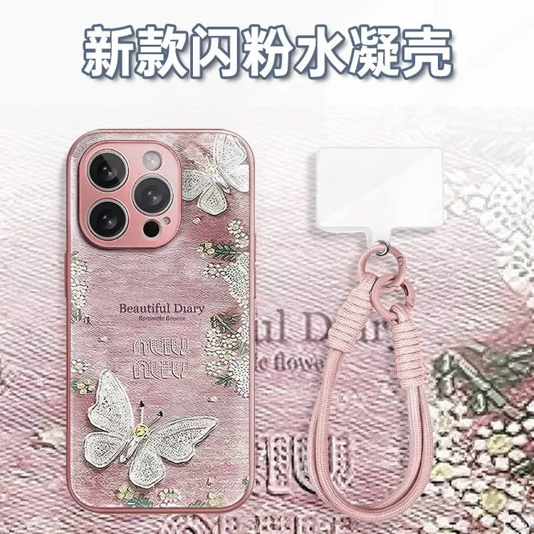 粉布纹花蝴蝶水凝玻璃壳适用iPhone苹果16手机壳华为oppo小米vivo
