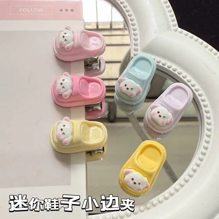 呆萌小拖鞋发夹可爱卡通搞怪发卡少女心学生闺蜜刘海边夹子