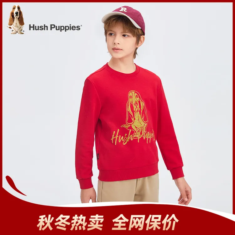 S暇步士童装秋冬新款儿童卫衣休闲长袖运动HPSQND41CQ589