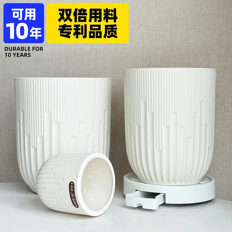 树脂花盆家用绿萝龟背竹发财塑料加厚耐用专用清仓捡漏大号