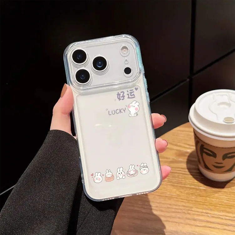 好运小兔适用苹果17Promax手机壳全包15/16Pro软壳12透明13防摔11