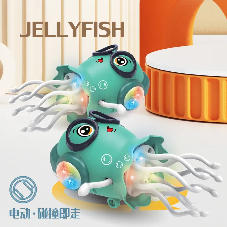 魔性电动跳舞章鱼水母玩具带灯光音乐感应避障早教益智玩具