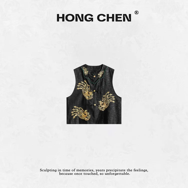 【虹辰·金凤凰香云纱】高端时尚桑蚕丝优雅金片凤凰刺绣马夹-HC2370