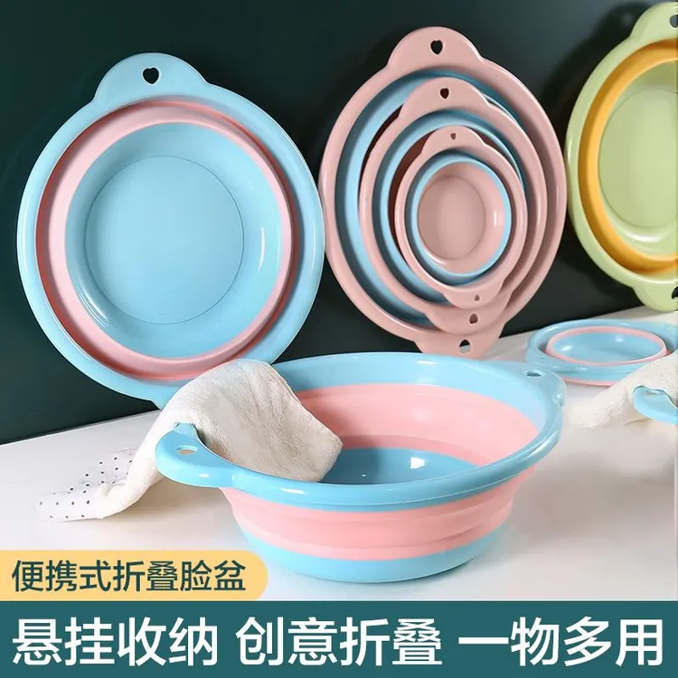 批发代发可折叠洗脸盆大号家用学生宿舍用婴儿盆子便携式压缩旅d2