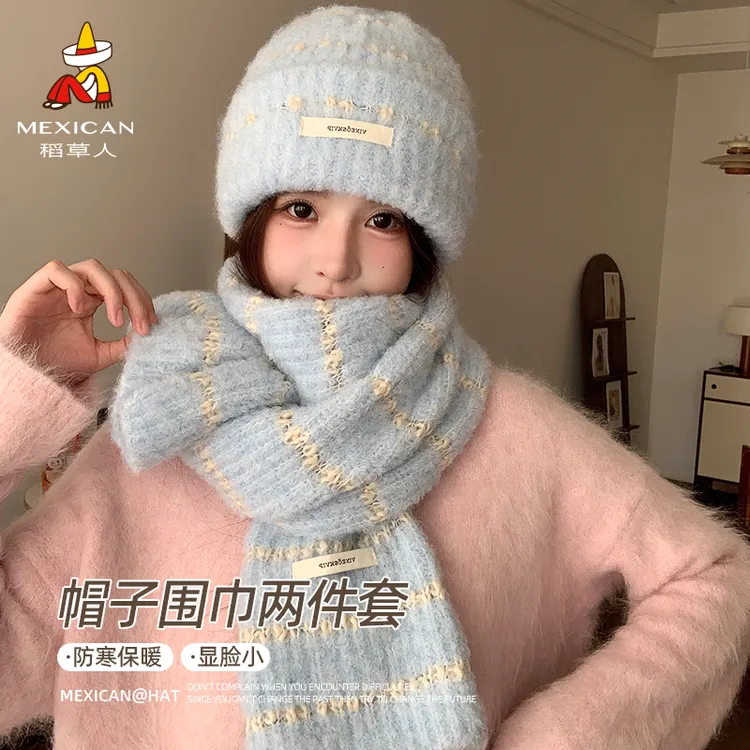 稻草人针织帽子围巾两件套秋冬新百搭保暖毛线护耳帽加厚防寒围脖