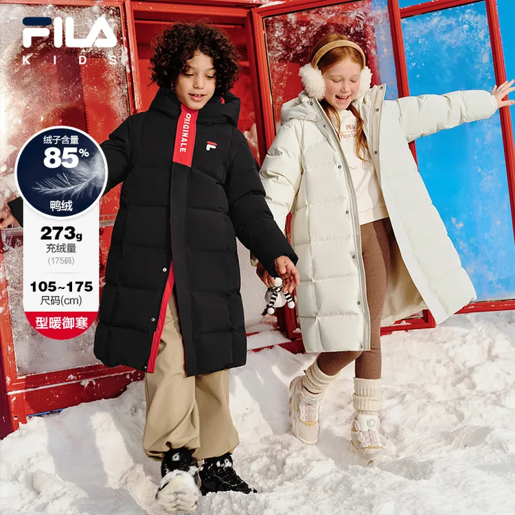 【斐乐儿童】羽绒服2025年冬季新款长款羽绒服中大童K52B541901
