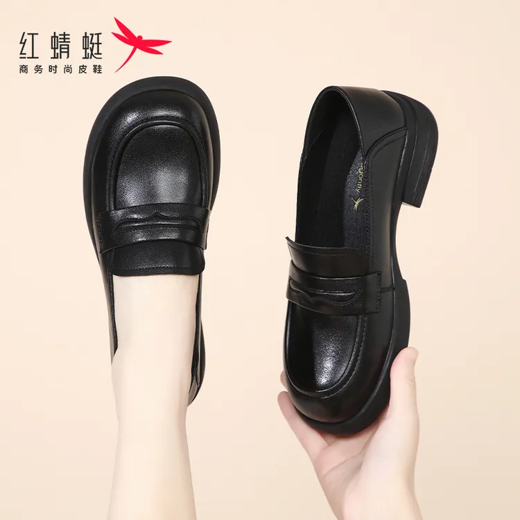 红蜻蜓女鞋夏季2025新款通勤豆豆乐福鞋女真皮软底牛皮一脚蹬单鞋