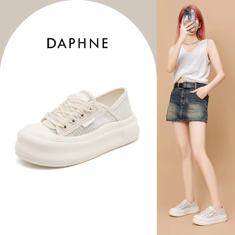 达芙妮夏季真皮厚底透气小白鞋2025新款休闲时尚设计感网面板鞋女
