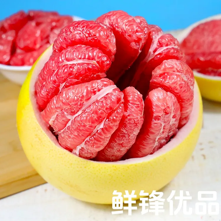 【鲜锋优品】福建平和红心柚子老树红肉蜜柚新鲜薄皮决赛二次元正宗