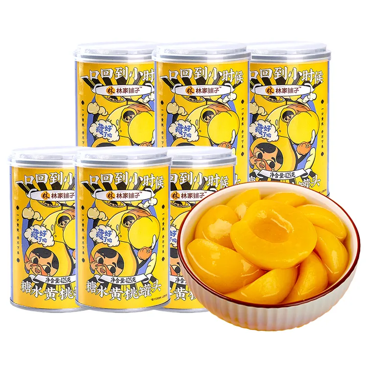 【建博优选S】林家铺子黄桃罐头425g*6罐即食零食东北经典水果罐头