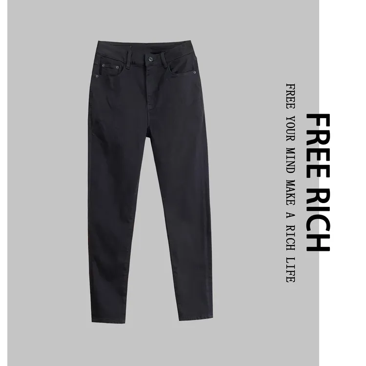 FREE RICH小脚裤/不掉色百搭黑色靴裤小黑裤