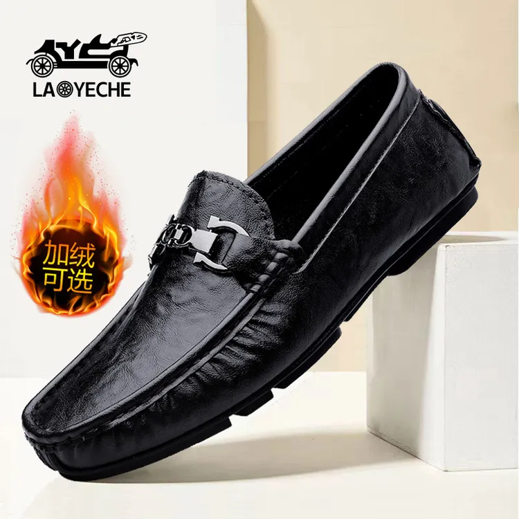 老爷车男士豆豆鞋2025驾车鞋时尚潮流男鞋加绒保暖百搭真皮休闲鞋