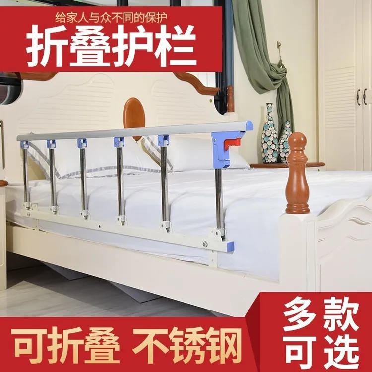 【乐乐】加厚耐用铝合金免打孔护栏老人儿童防摔围栏档扶手支撑折叠