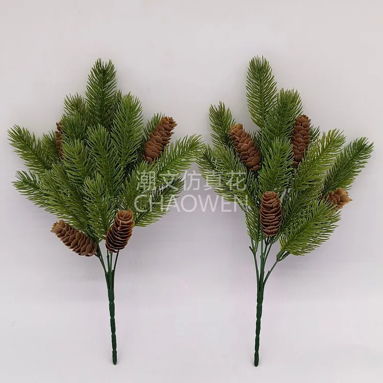 塑料仿真松针松果植物用于圣诞节家居装饰手工插花材料仿真绿植
