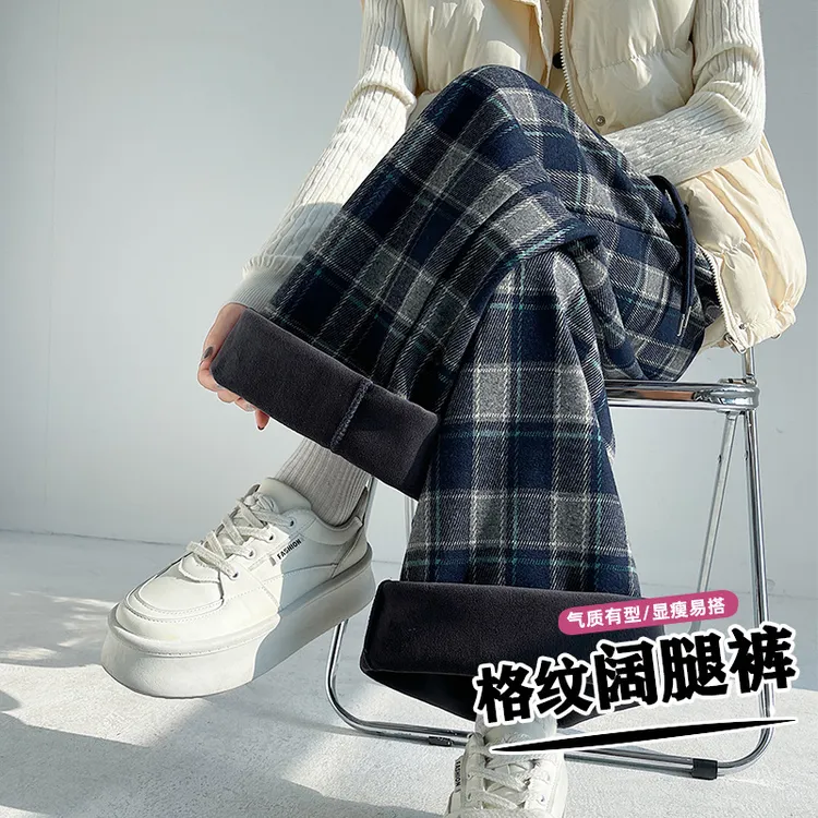 复古毛呢格子直筒裤女秋冬加绒百搭软糯垂感休闲保暖裤窄版拖地裤
