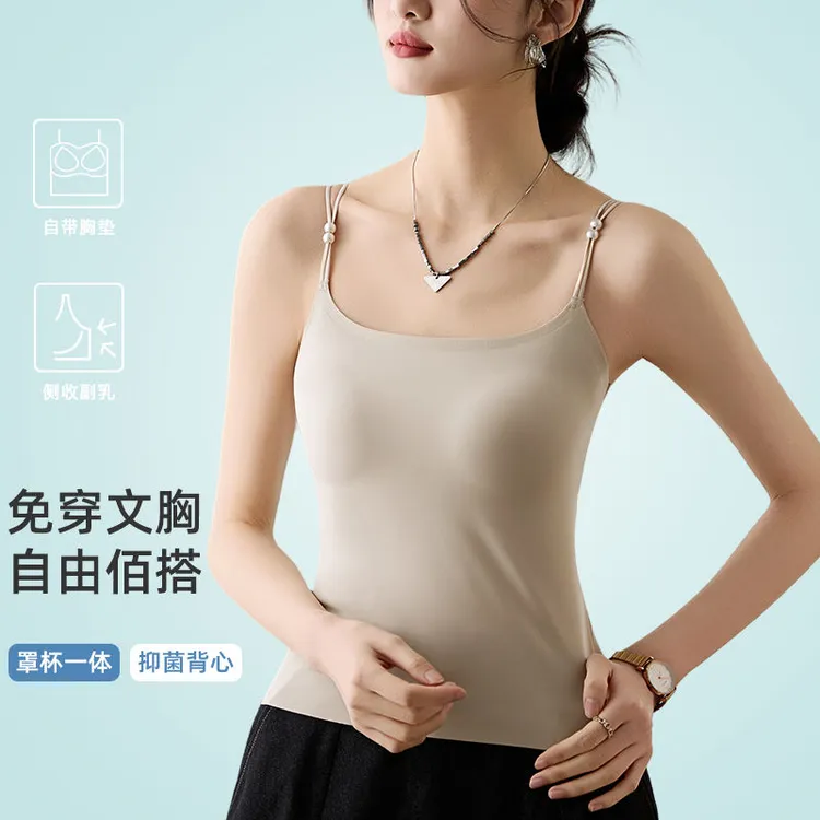 夏季凉感超薄珍珠背心女山茶花香氛吊带内衣美背透气打底上衣女Y